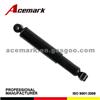 Shock Absorber 106 005/170 578 For VAZ