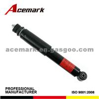 Shock Absorber 101 125/106 004 For VAZ