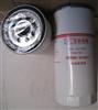 Oil Filter IDQ000-1012011