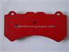 Renault Brake Pad (24u520)