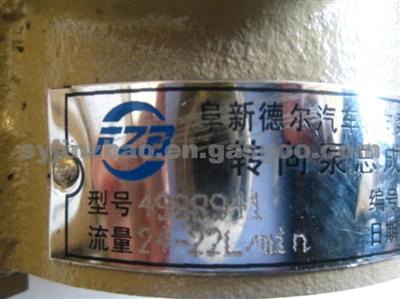 Steering Power Pump4988941