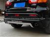 FOR 2010 MITSUBISHI ASX REAR BUMPER