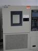 Programmable high&low temperature test machine