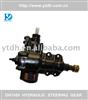 Hydraulic steering gear for NISSAN DH7459 