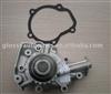 Water pump for SUZUKI CARRY 17400-51812  17400-51811