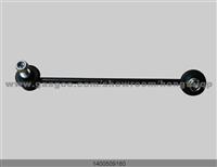 Geely-1400509180 Tie Rod