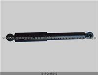 Chery/ S11-2915010 Shock Absorber