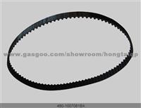 CHERY/480-1007081BA BELT