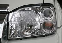Head Lamp For Nisson Paladin
