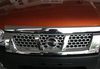 Grille For Nisson Paladin