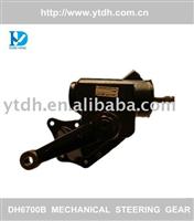 Hydraulic steering gear for JAC DH6700B