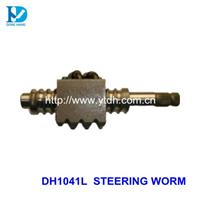 Steering worm Shaft  1041LSW