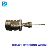 steering worm shaft 6471SW