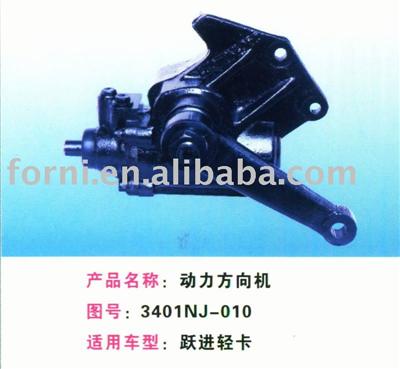 steering gear for Yuejin 3401NJ-010