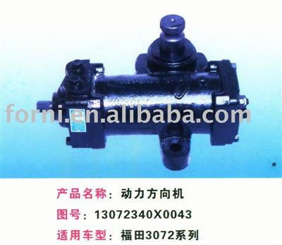 steering gear for Foton 13072340X0043