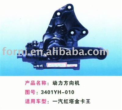 steering gear for Hongta 3401YH-010
