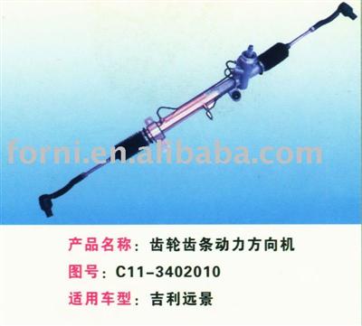 steering gear for Geely C11-3402010
