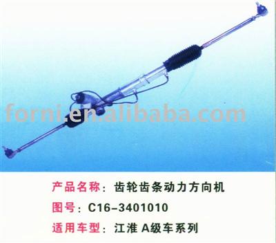 steering gear C16-3401010