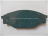 Toyota Brake Pad A135K D2027 D303