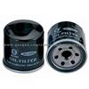 Oil Filter For Suzuki(16510-82700)