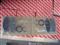 Toyota Brake Pad A135K D2027 D303 - img5