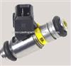 Fuel Injector IWP069