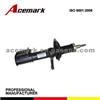 Shock Absorber 2110-2905003 For Lada