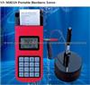 Sv-mh320 Portable Hardness Tester