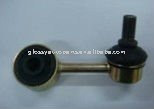 Mitsubishi Stabilizer Link MR276877