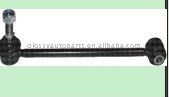 Stabilizer Link for Peugeot 5178.39