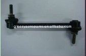 Stabilizer Link for GM 10414278