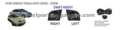 Fog Lamp NISSAN TIIDA/LATIO 2005-2008