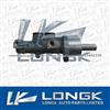 Engine Parts Brake Pump For Vw TALBOT 4525694