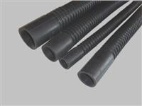 Wire Reinforced Rubber Hose