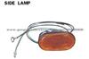 Side Lamp For Suzuki Alto