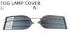 Fog Lamp Cover For Suzuki SWIFT