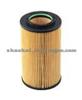 Oil Filter 26320-3C100