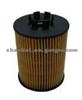 Oil Filter 650-307