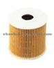 Oil Filter 15208-AD200