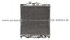 Auto Radiator For HONDA CRV 2.0L RD1