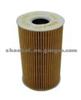 Oil Filter 26320-3C300