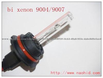 12V 35W Auto HID Bi Xenon Kit 9004/9007-H/L