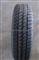 Car Tyres And Tubes 145/70R12