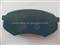 Toyota Brake Pad (fmsi No. D433) - img1