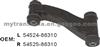 Control Arm For NISSAN 54524-86310