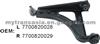 Control Arm For RENAULT 7700820028