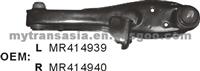 Control Arm For MITSUBISHI MR414939