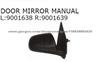 Door Mirror For GM AVEO