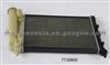 Radiator For FIAT 7739937 - 7739955