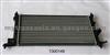 Radiator For OPEL 1300149